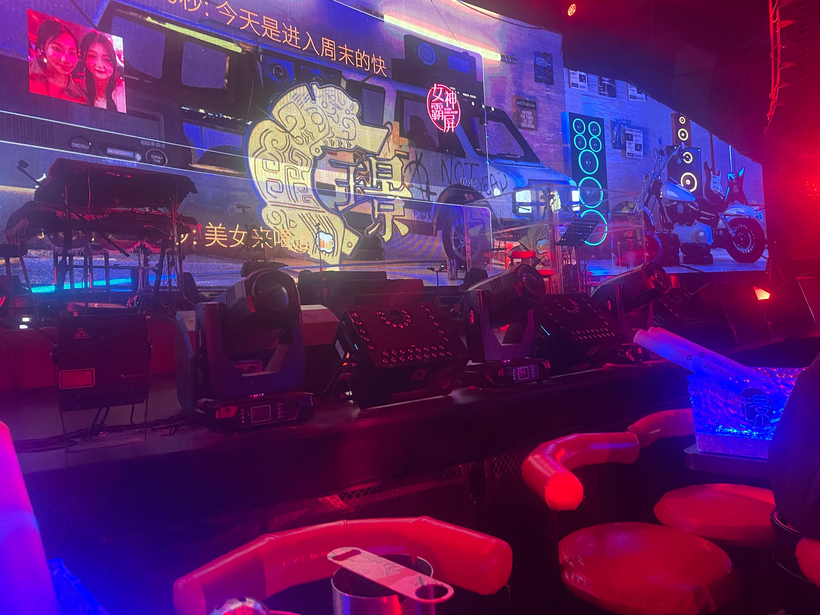 汕尾商务ktv体验怎么样商务ktv好吗-海丰县ktv预订